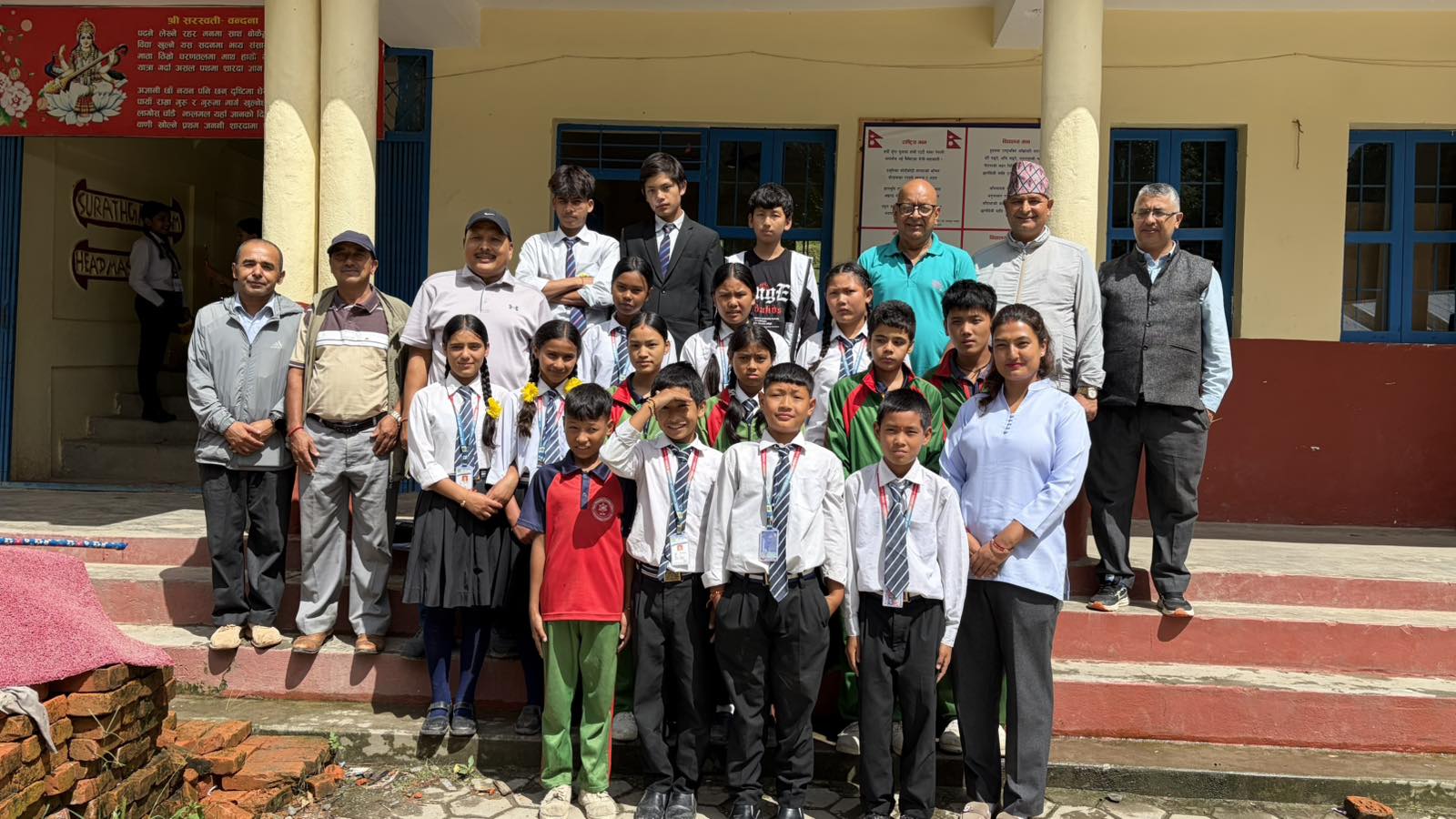 PEEF  scholarship at  Shree Champi Devi Secondary School