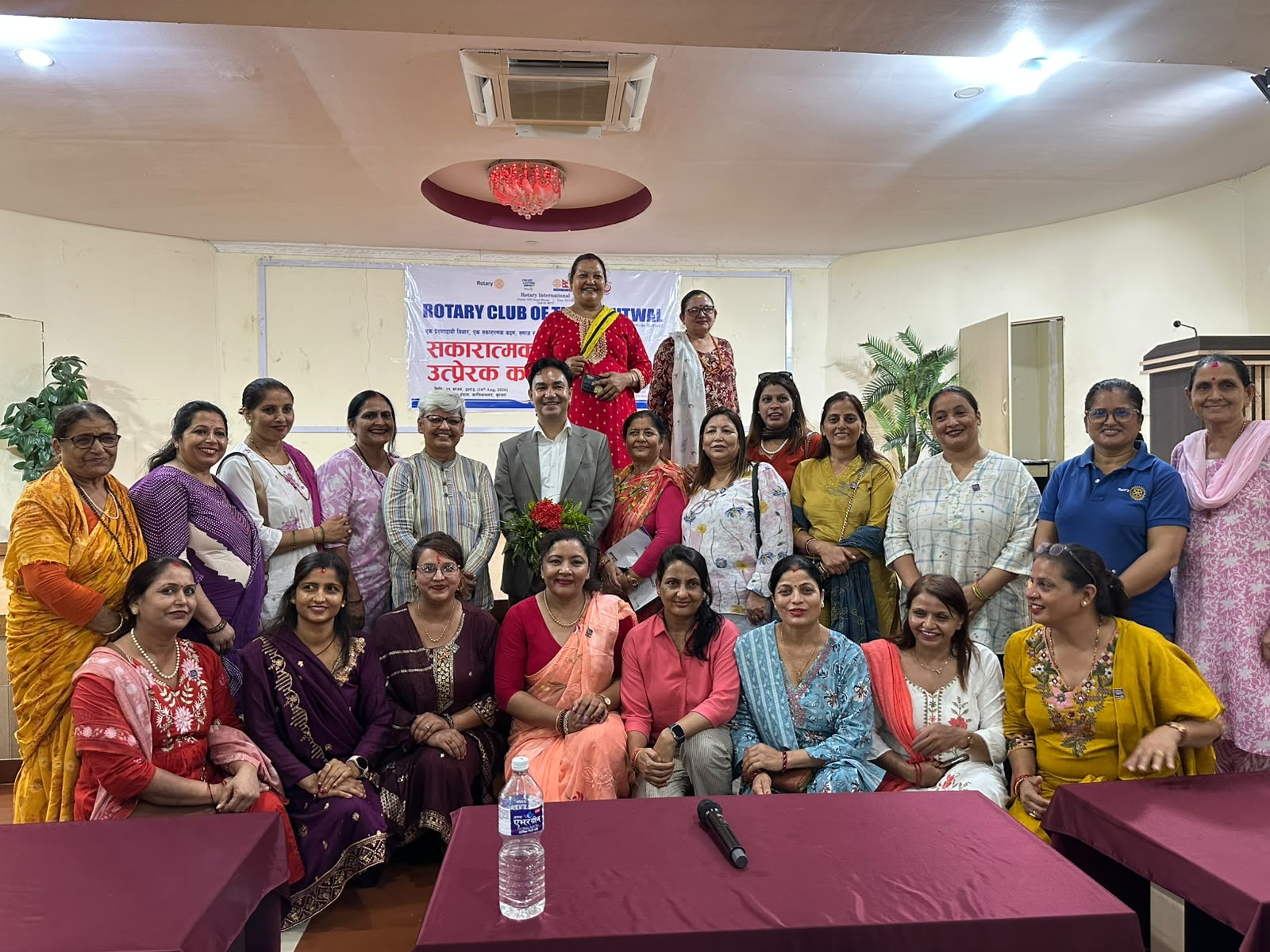 Mental Well-being and Positive Thinking Program