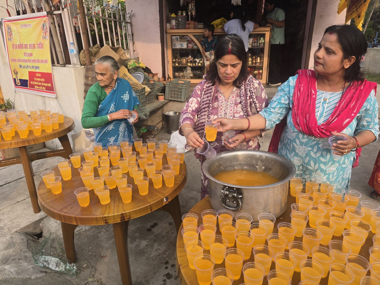 Juice Distribution