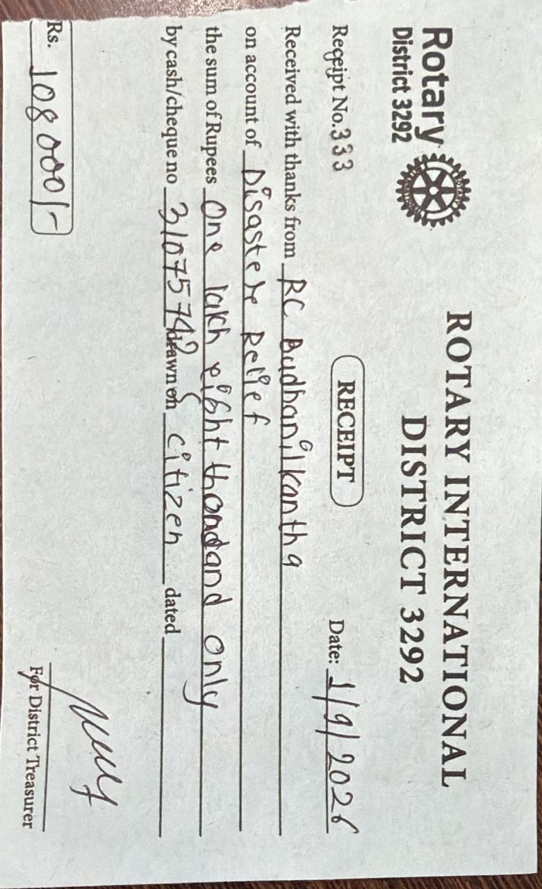 Support to the Prime Minister’s Disaster Fund